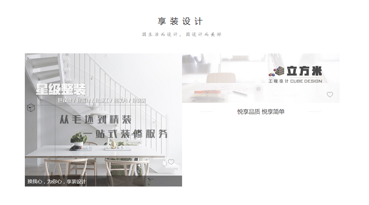 购物系统 购物系统
